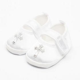 Kojenecké saténové capáčky ke křtu New Baby 12-18 m Bílá | 12-18 m