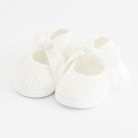 Kojenecké krajkové capáčky New Baby béžová 12-18 m | 12-18 m