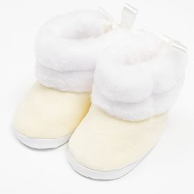Kojenecké zimní kozačky New Baby béžové 3-6 m | 3- 6 m