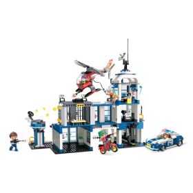 Stavebnice Qman MineCity 1937 Policejní stanice RAPPA
