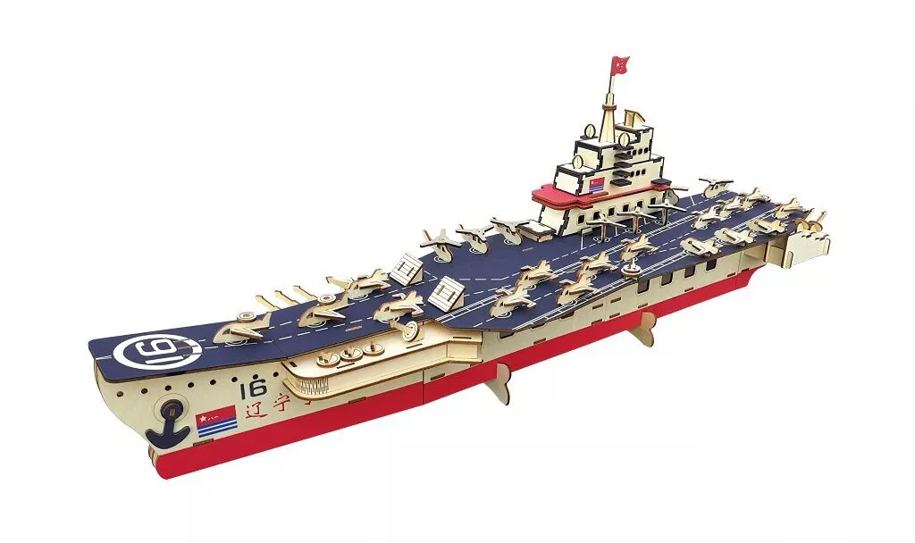 Woodcraft Dřevěné 3D puzzle Letadlová loď RAPPA