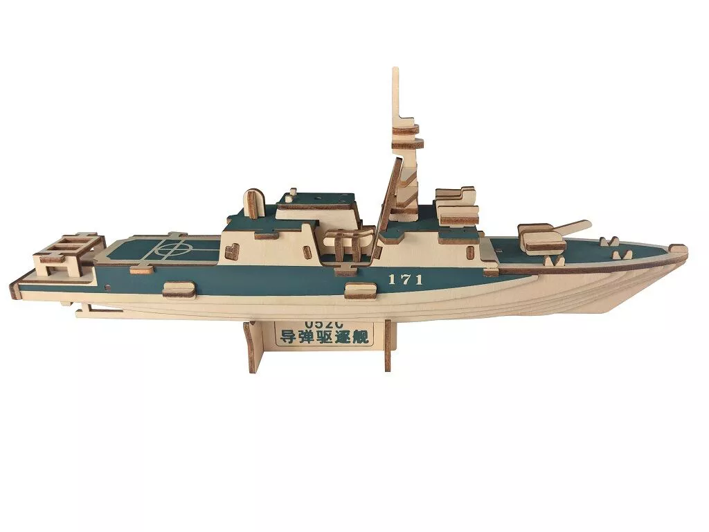 Woodcraft Dřevěné 3D puzzle Torpédoborec 052C RAPPA